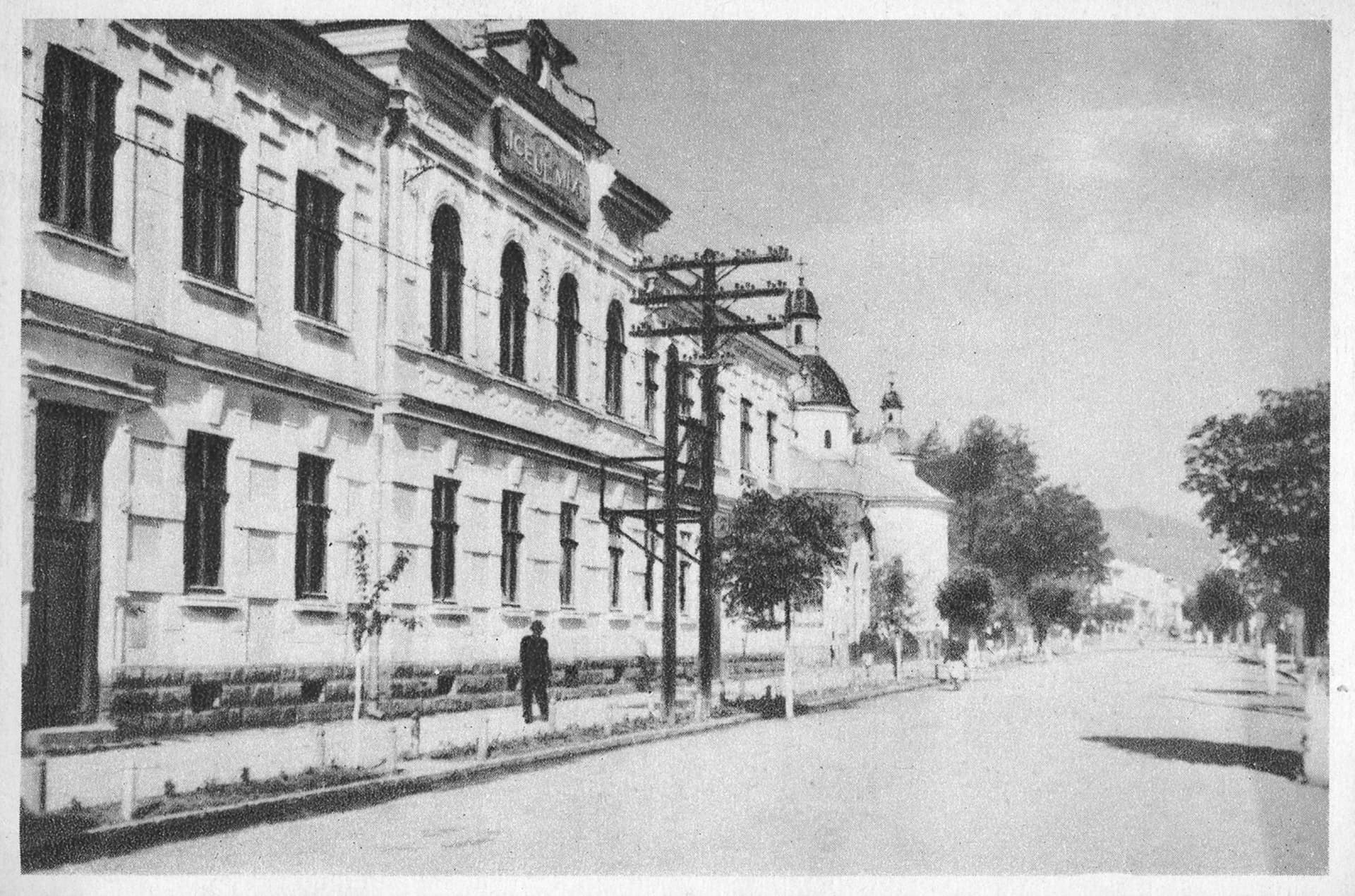 Școala “Bogdan Vodă”