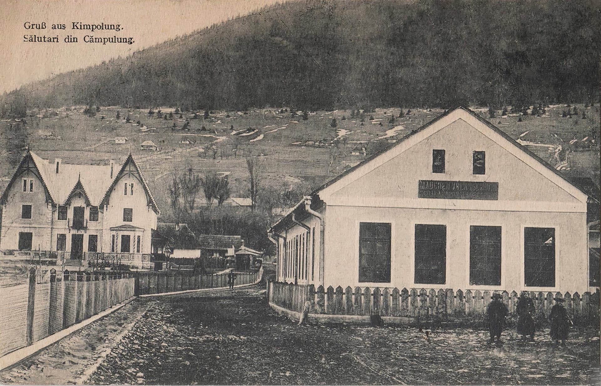 Școala de fete
